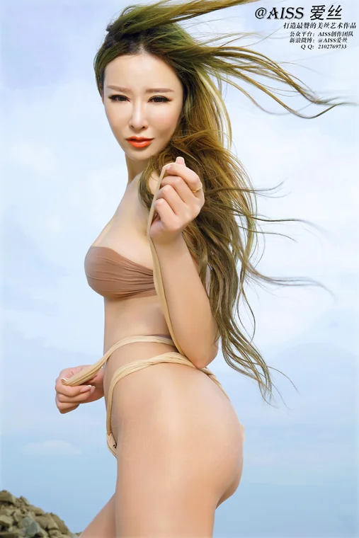 [AISS] 钻石版 Vol.F5009 沙滩女神 2015.04.04 preview 17