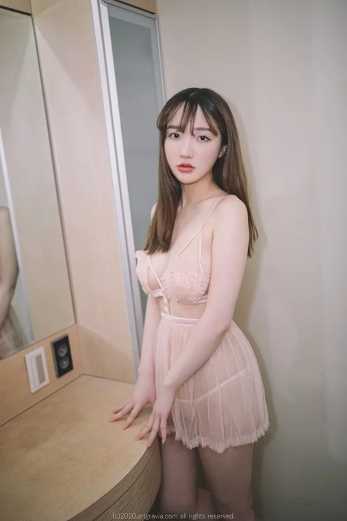 [ArtGravia] Vol.224 Son Ye-Eun (손예은) preview 1