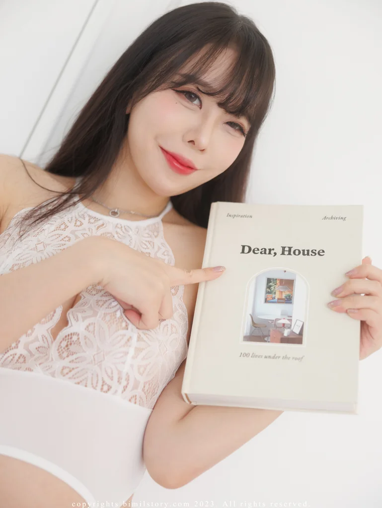 [Bimilstory] Zia (지아) - Vol.15 In The House preview 1