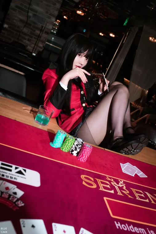 [BLUECAKE] Son Ye-Eun (손예은) - Hardcore Gambling preview 23