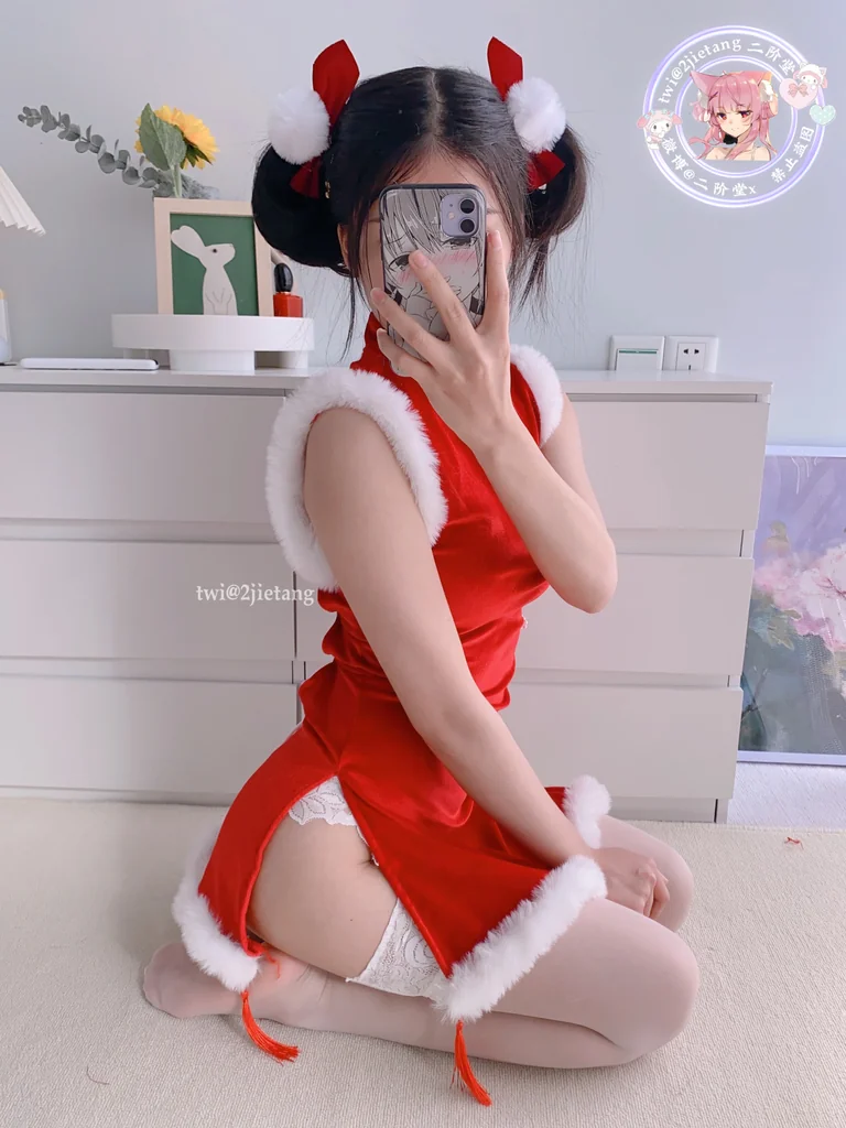 [Coser] 二阶堂 - 圣诞旗袍 preview 11
