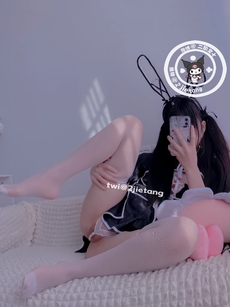 [Coser] 二阶堂 - 黑皮袍珍珠 preview 21
