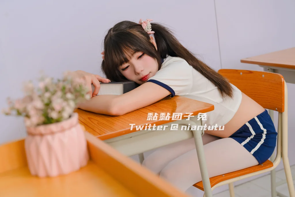 [Coser] 黏黏团子兔 - 特别课程 preview 6