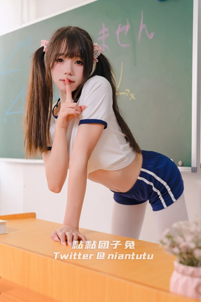 [Coser] 黏黏团子兔 - 特别课程 preview 22