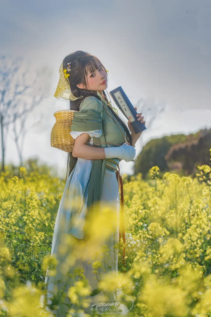 [Coser] 黏黏团子兔 - 田耕记 preview 8