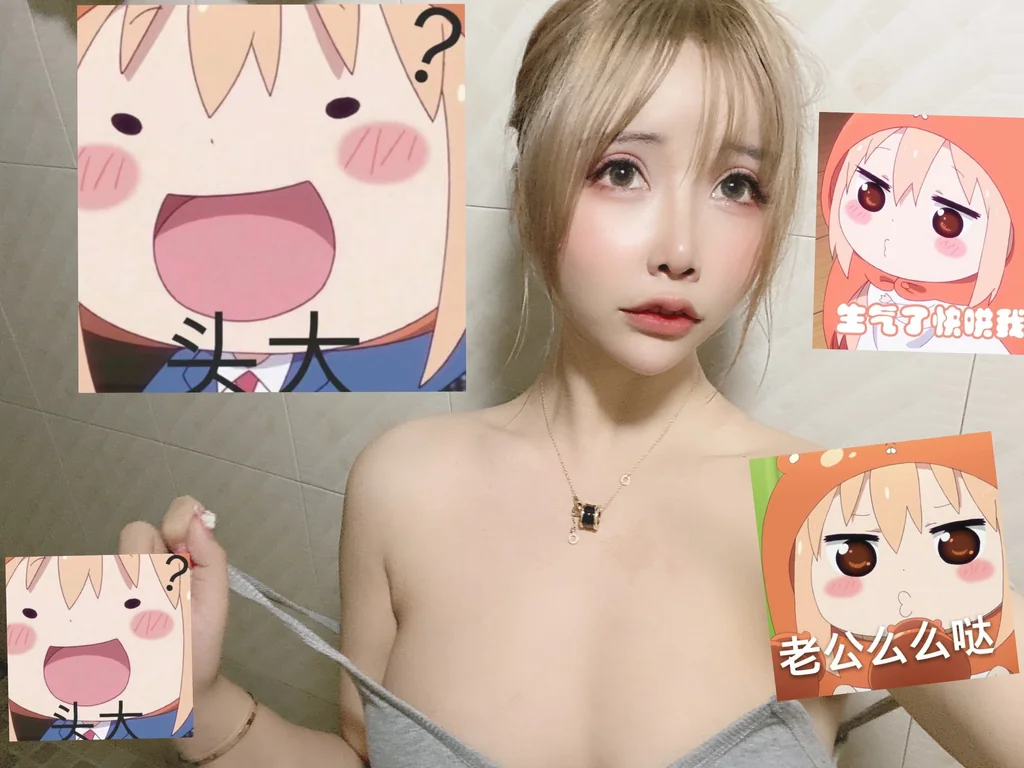 [Coser] 抱走莫子aa Vol.034 小尾巴 第2套自拍 preview 68