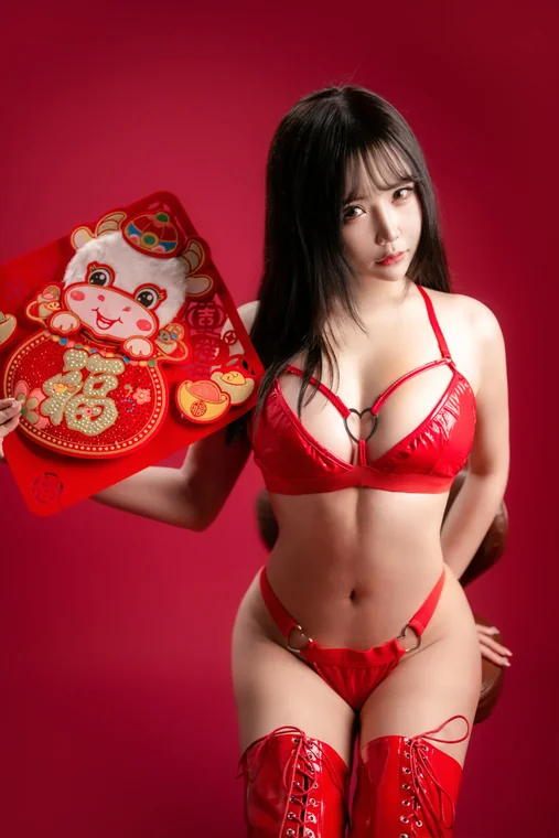 [Coser] 抱走莫子aa Vol.036 (金牛送福) preview 16