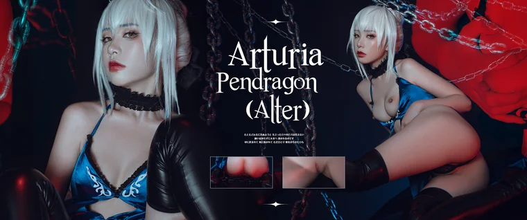 [Coser] Chinese 爆机少女喵小吉 - Fate stay night 黑呆 preview 3