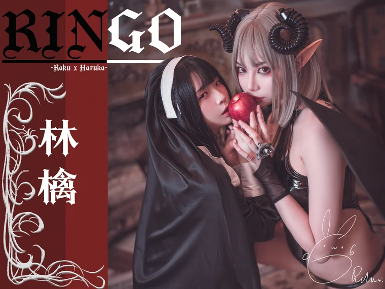 [Coser] Chinese 落落Raku - 林檎 preview 1
