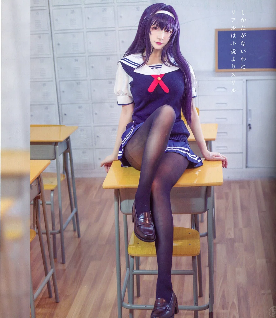 [Coser] 在下萝莉控ii 魔王学姐 preview 6