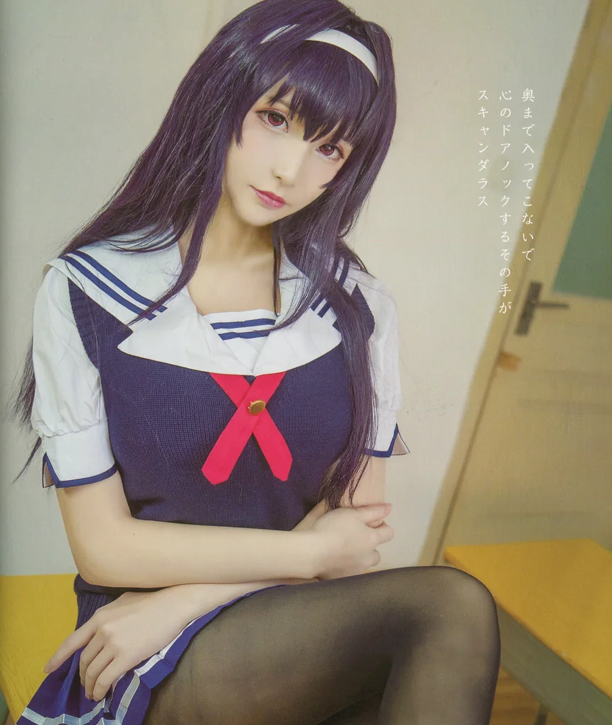 [Coser] 在下萝莉控ii 魔王学姐 preview 7
