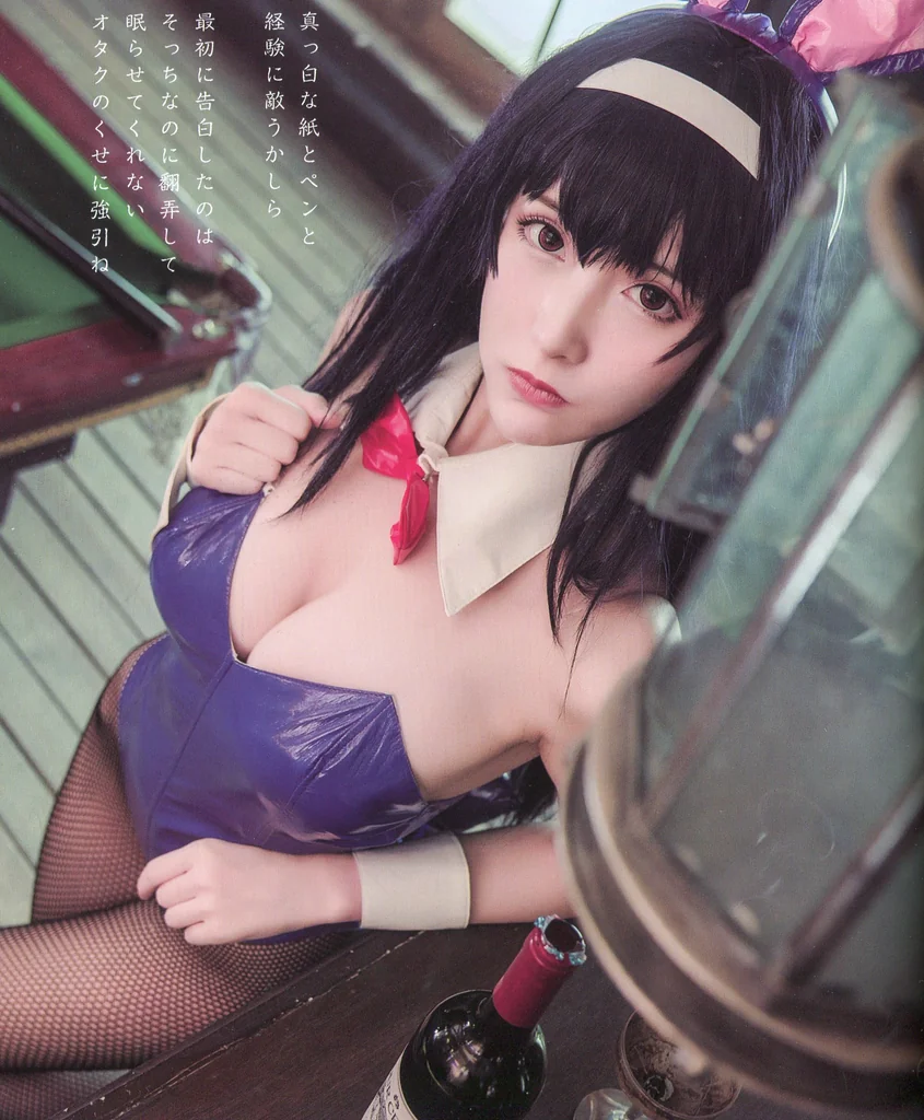 [Coser] 在下萝莉控ii 魔王学姐 preview 22