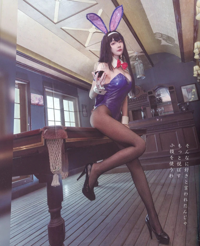 [Coser] 在下萝莉控ii 魔王学姐 preview 34
