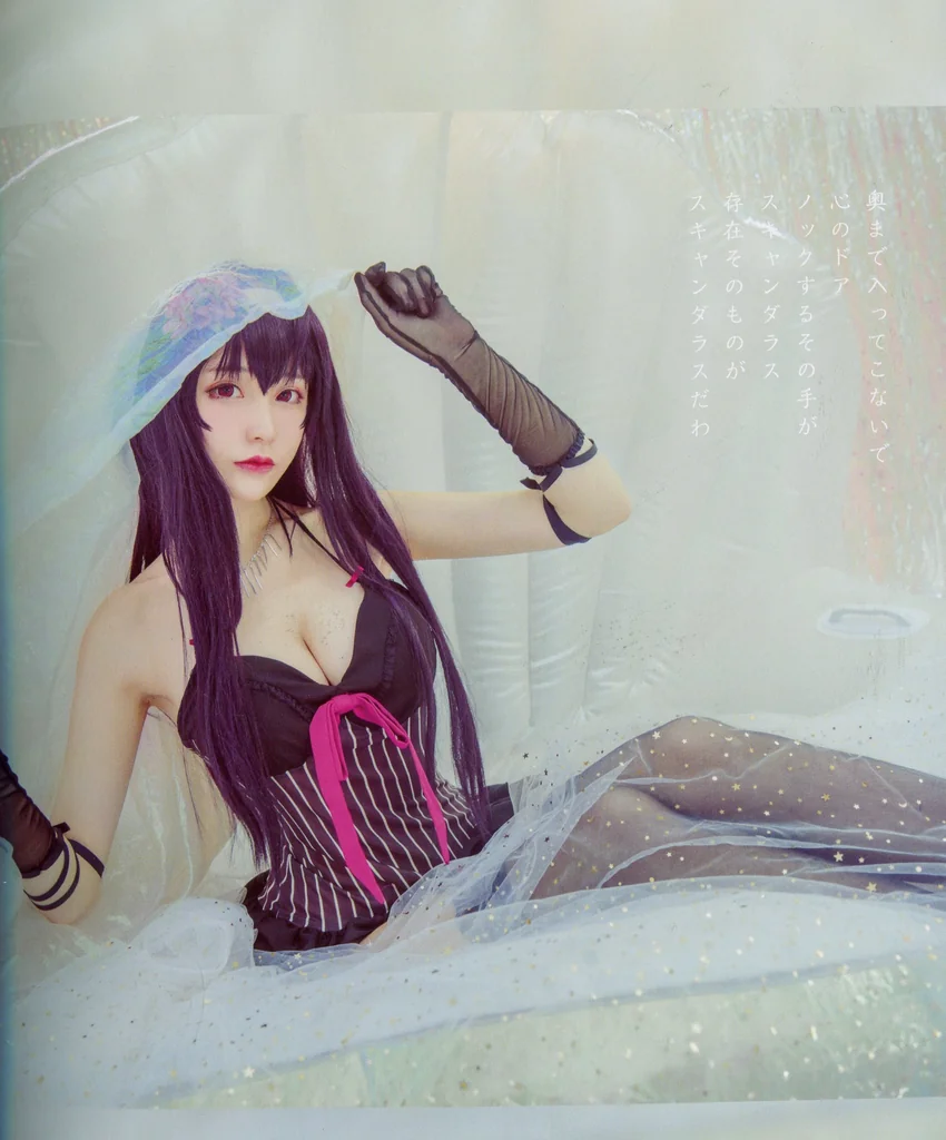 [Coser] 在下萝莉控ii 魔王学姐 preview 39