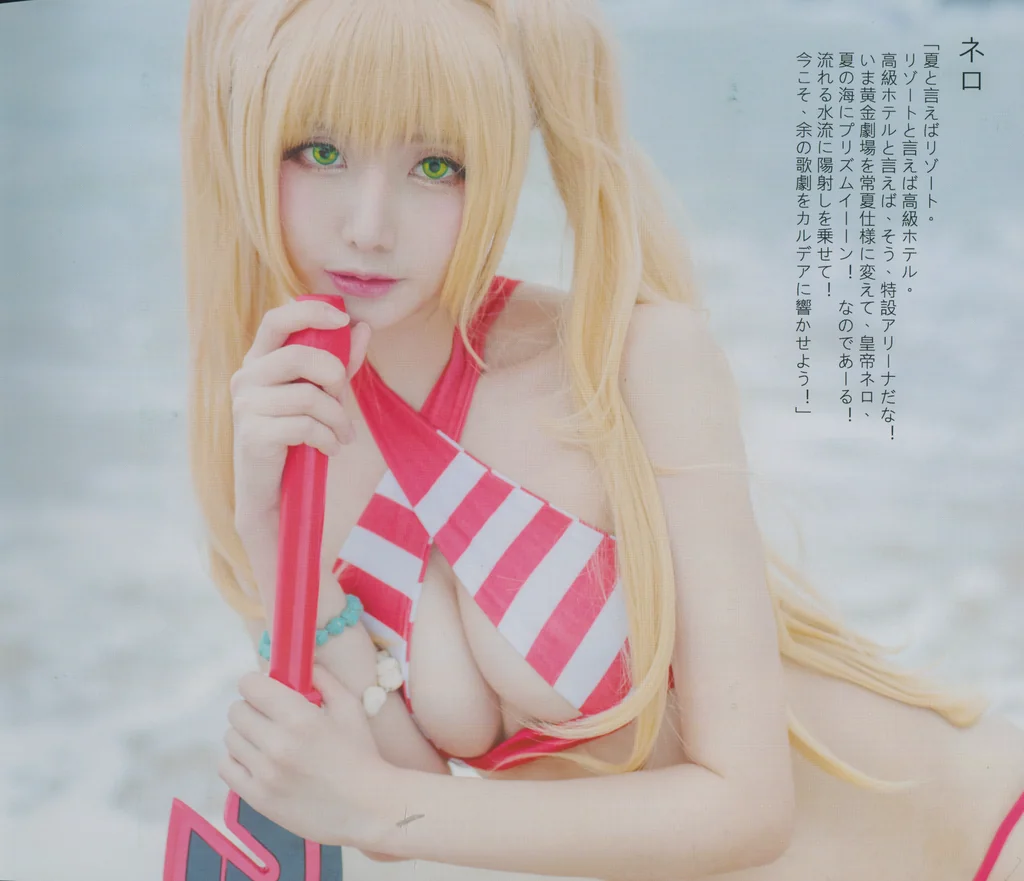 [Coser] 在下萝莉控ii 魔王x小艾x牧歌 preview 2