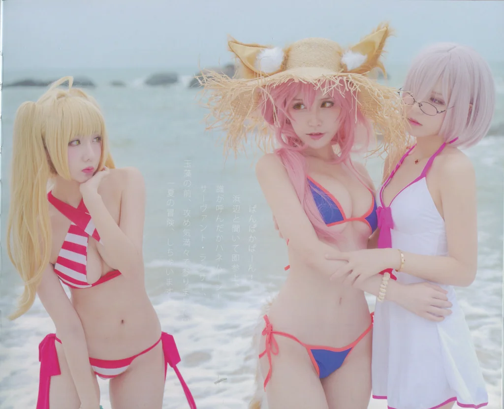 [Coser] 在下萝莉控ii 魔王x小艾x牧歌 preview 12