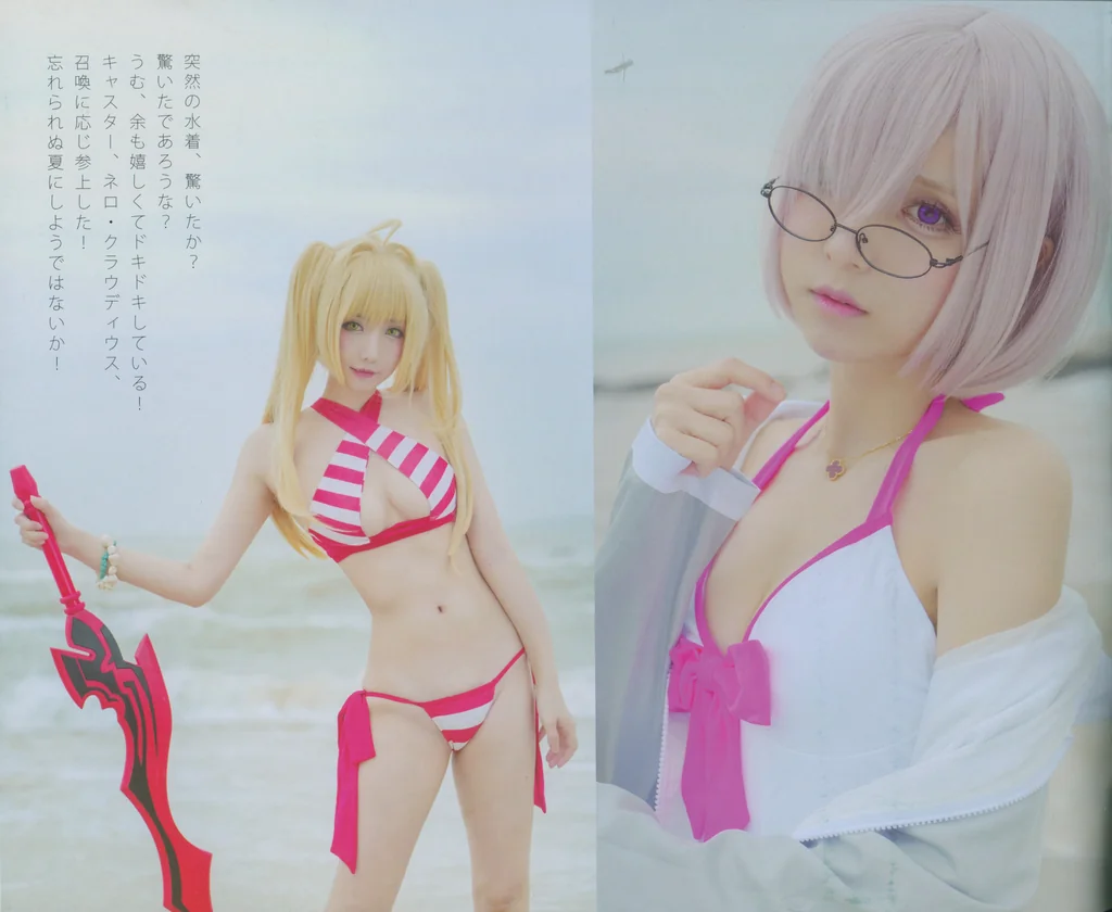 [Coser] 在下萝莉控ii 魔王x小艾x牧歌 preview 13
