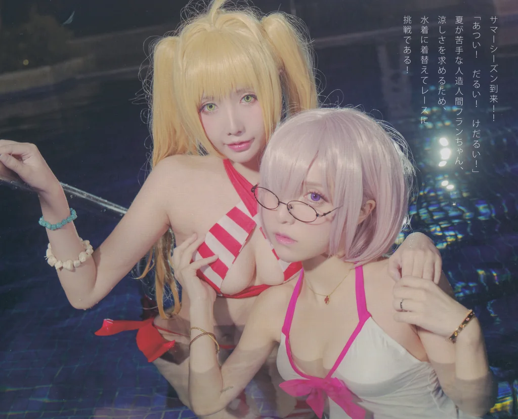 [Coser] 在下萝莉控ii 魔王x小艾x牧歌 preview 16