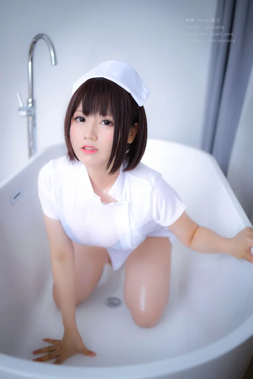 [Coser] Nyako喵子 - の特別個人看護 preview 12