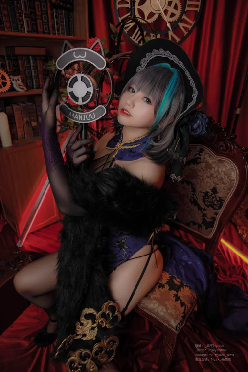 [Coser] Nyako喵子 - 柴郡旗袍 preview 10