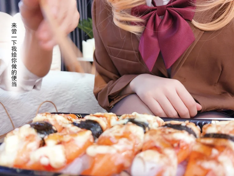 [Coser] rioko凉凉子 Vol.064 牛头人第二弹 preview 4