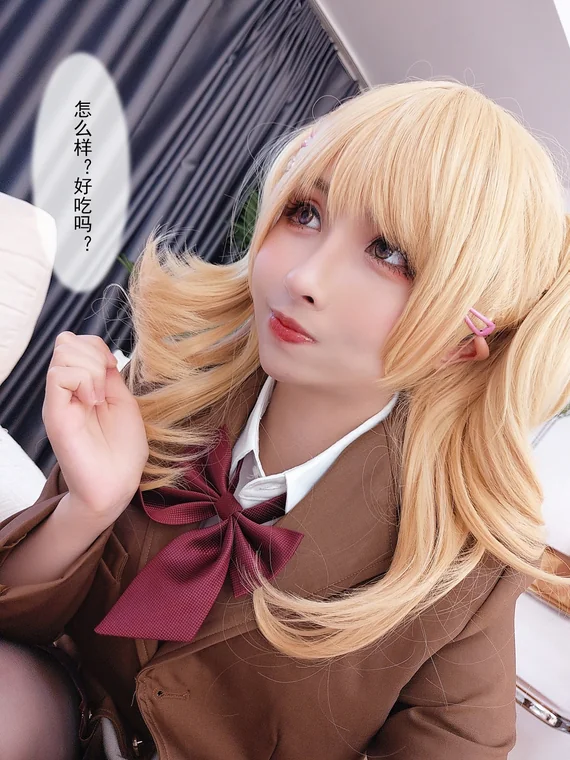 [Coser] rioko凉凉子 Vol.064 牛头人第二弹 preview 6