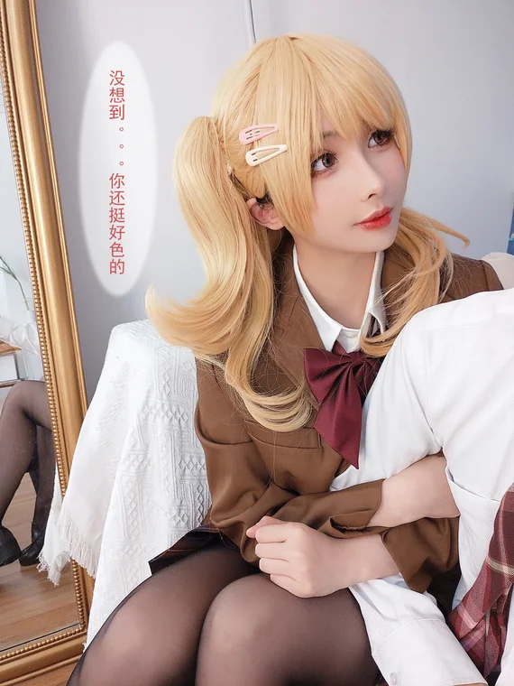 [Coser] rioko凉凉子 Vol.064 牛头人第二弹 preview 9