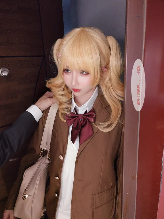 [Coser] rioko凉凉子 Vol.064 牛头人第二弹 preview 15