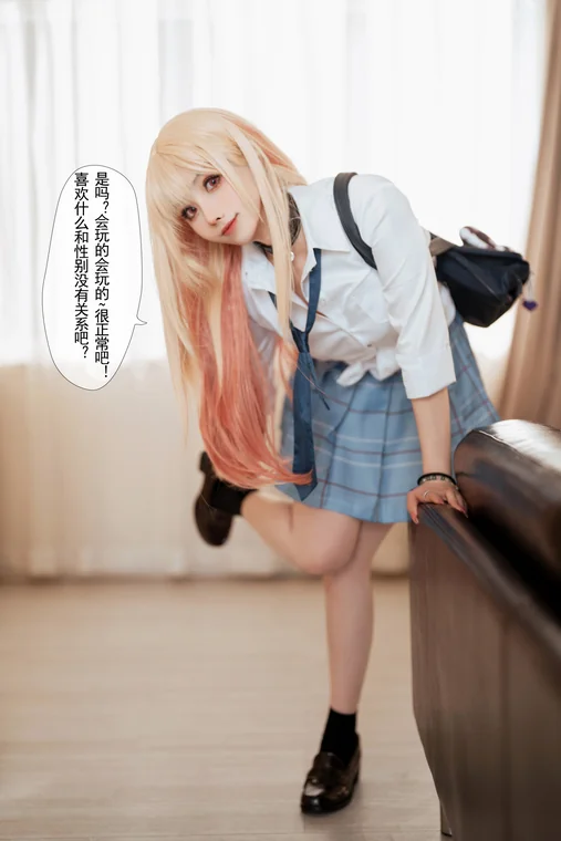 [Coser] rioko凉凉子 Vol.088 更衣人偶 本篇 preview 4