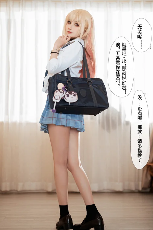 [Coser] rioko凉凉子 Vol.088 更衣人偶 本篇 preview 20