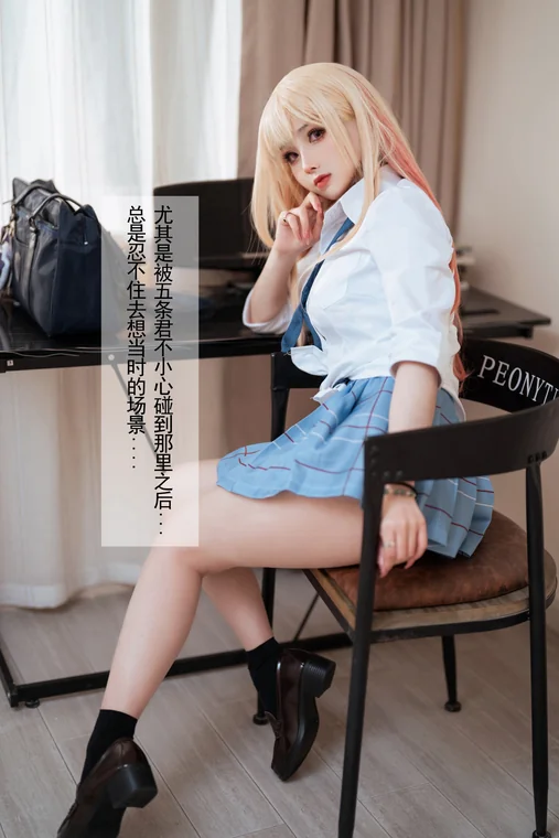 [Coser] rioko凉凉子 Vol.089 更衣人偶 番外 preview 4