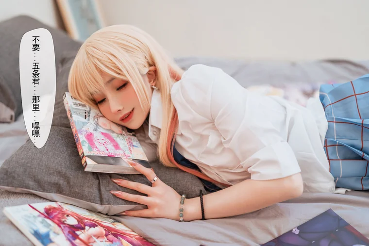 [Coser] rioko凉凉子 Vol.089 更衣人偶 番外 preview 14