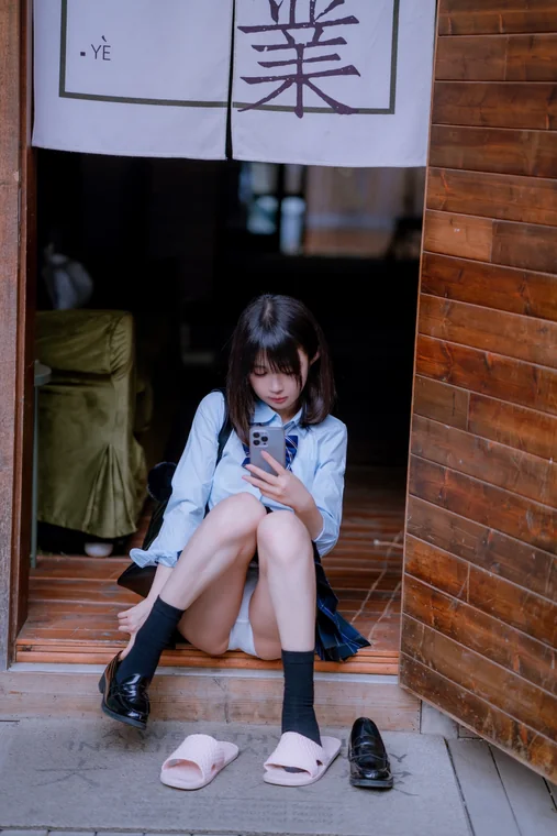 [Coser] 桜井宁宁 Vol.044 JK之居家 preview 3