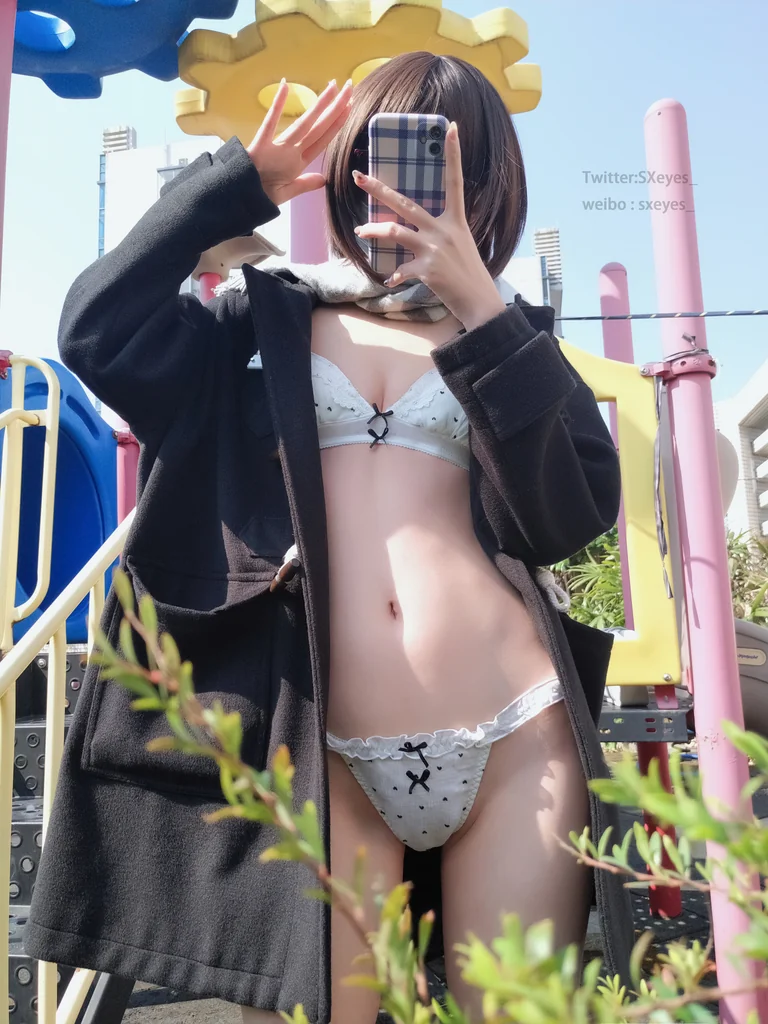 [Coser] 眼酱大魔王w Album #40 preview 9