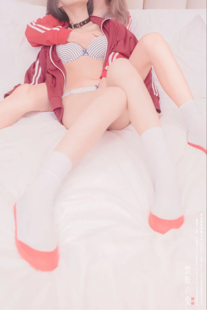 [Coser] 眼酱大魔王w Album #42 preview 41