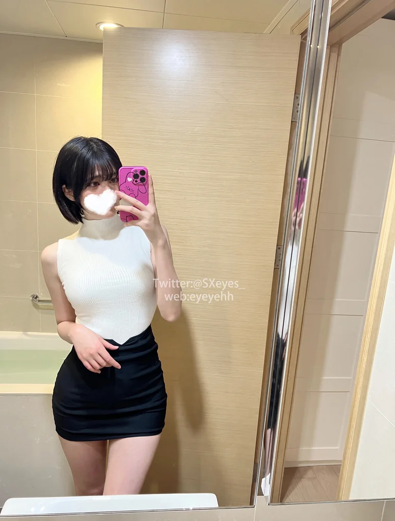 [Coser] 眼酱大魔王w Vol.091 风吕に入る preview 11