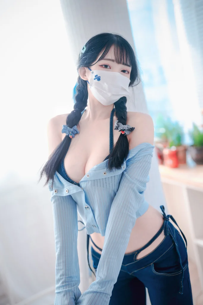 [DJAWA] Photo - Aram (아람) - Messed up Denim preview 3