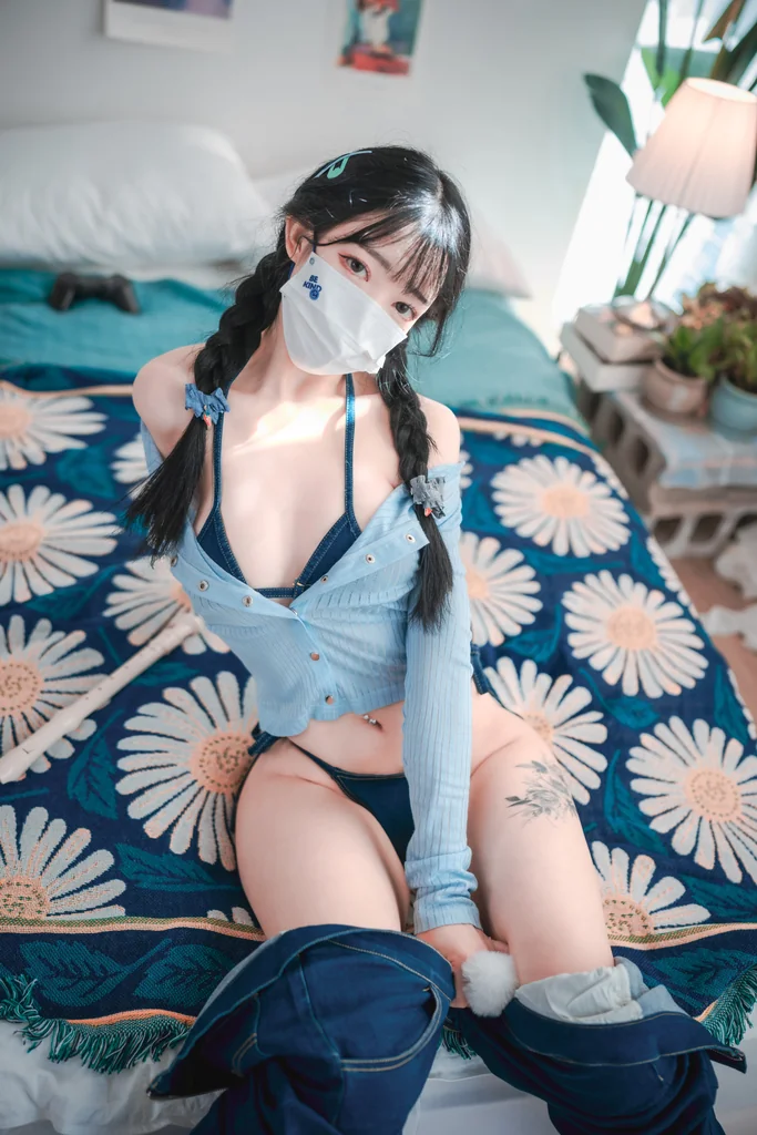 [DJAWA] Photo - Aram (아람) - Messed up Denim preview 14