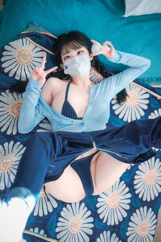 [DJAWA] Photo - Aram (아람) - Messed up Denim preview 18