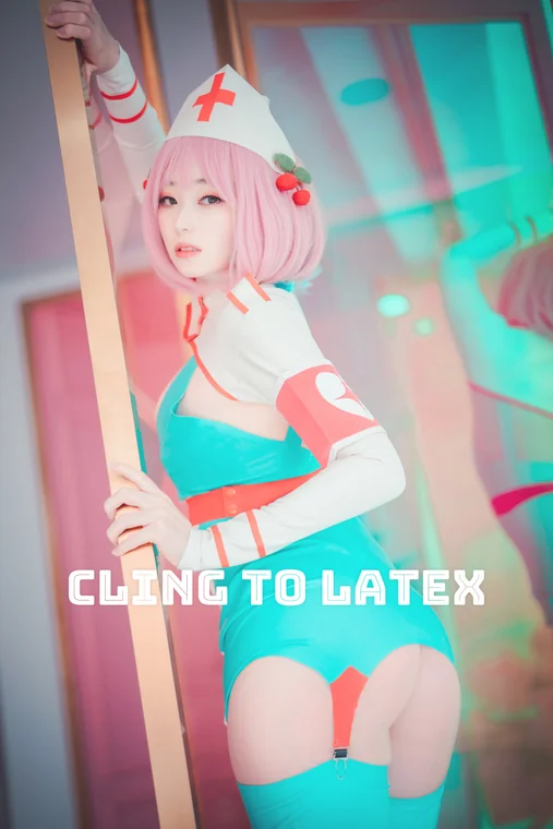 [DJAWA] Photo - Bambi (밤비) - Cling To Latex preview 1