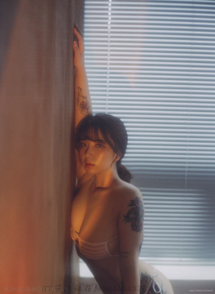 [Fantrie] Echi (uc774uce58) preview 90
