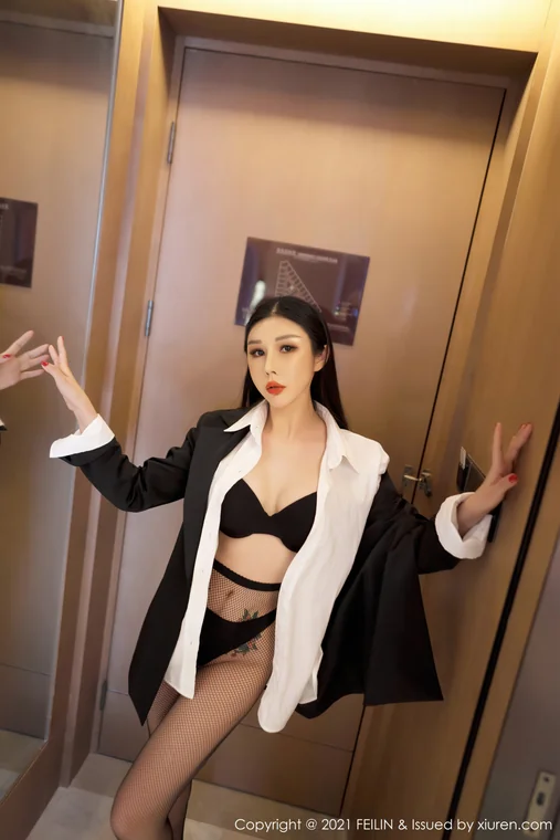 [FEILIN] Vol.402 Tian Bing (田冰冰) preview 15