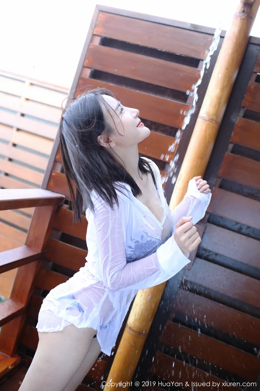[HuaYang] Vol.067 小沫琳 preview 18