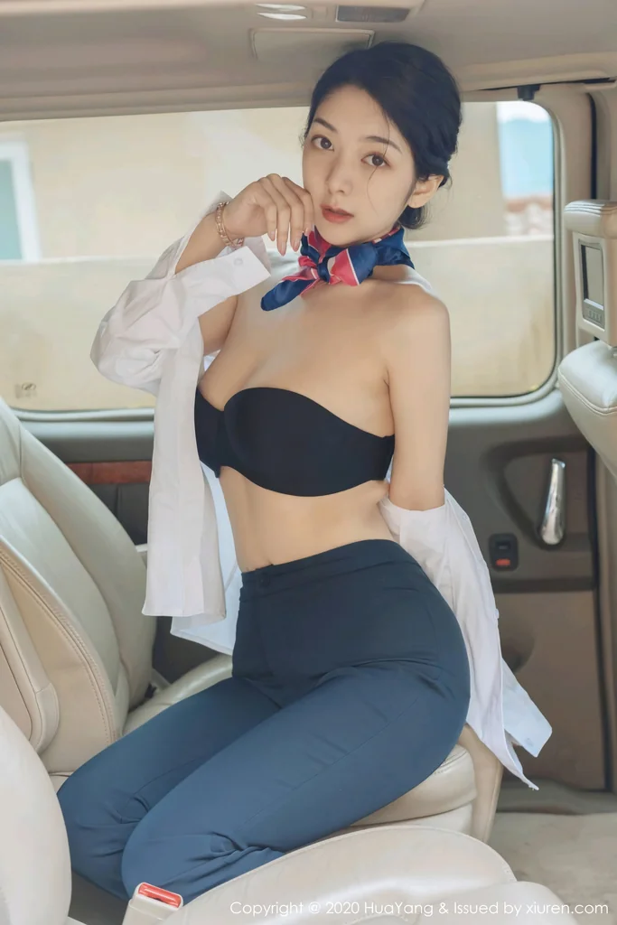 [HuaYang] Vol.248 Xiao Reba (Angela小热巴) preview 5