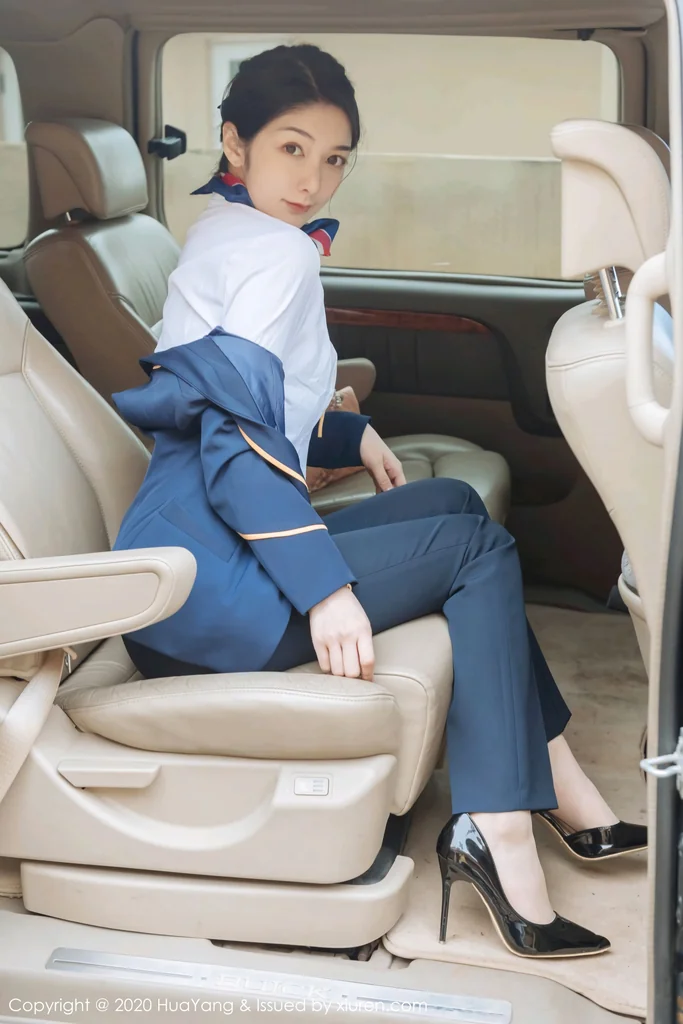 [HuaYang] Vol.248 Xiao Reba (Angela小热巴) preview 9