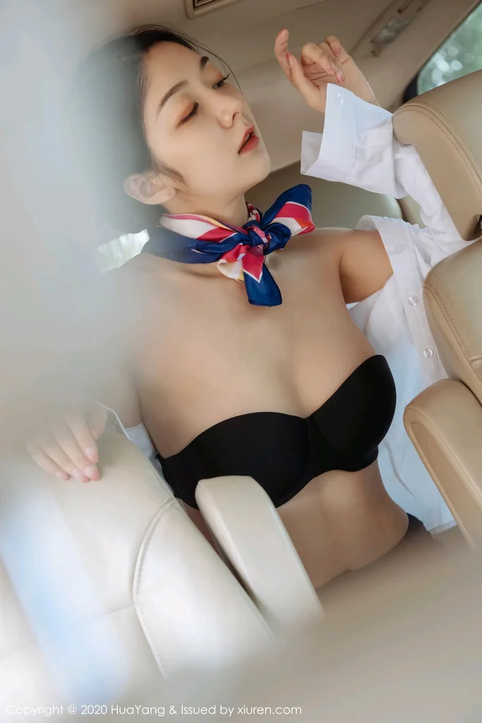 [HuaYang] Vol.248 Xiao Reba (Angela小热巴) preview 23