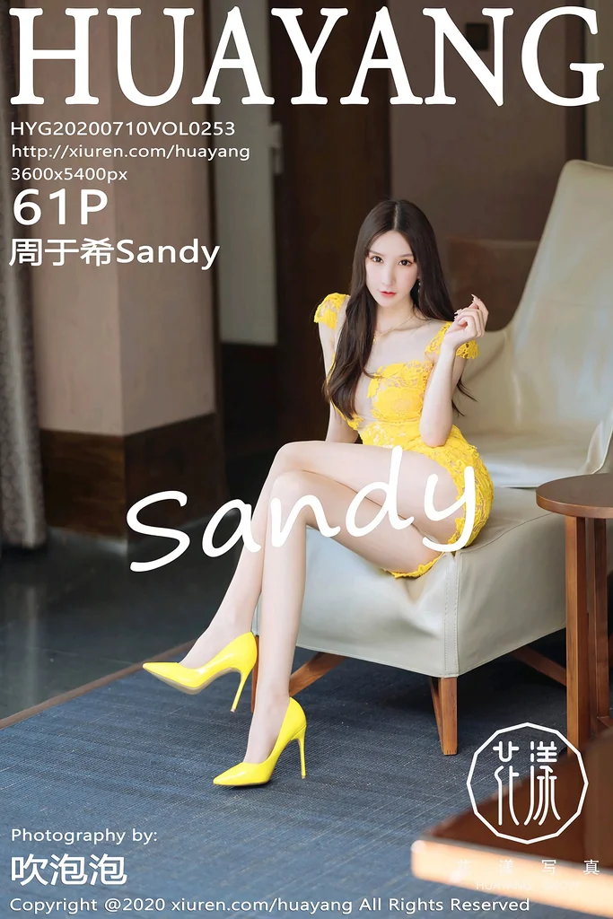 [HuaYang] Vol.253 Zhou Yuxi (周于希Sandy) preview 52