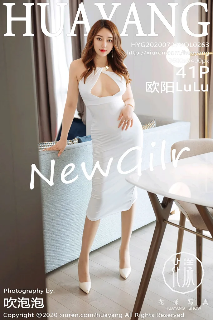 [HuaYang] Vol.263 欧阳LuLu preview 34