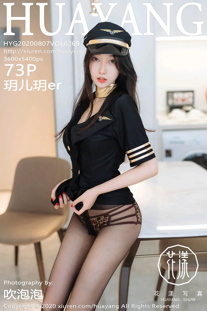 [HuaYang] Vol.269 u73a5u513fu73a5er preview 64