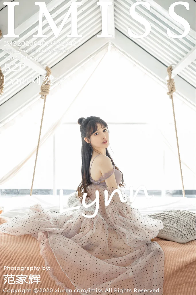 [IMISS] Vol.457 Lynn – Liu Yining (刘奕宁) preview 53